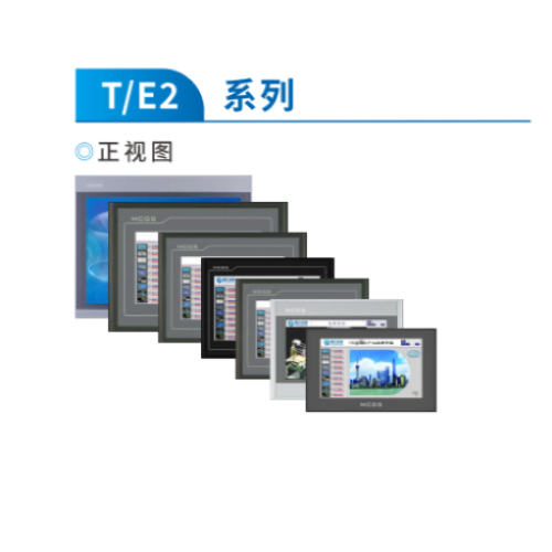 昆仑技创_选型手册_2025版_标准型(T系列)_V1.5