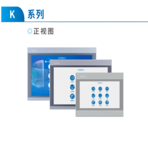 昆仑技创_选型手册_2025版_(K系列)