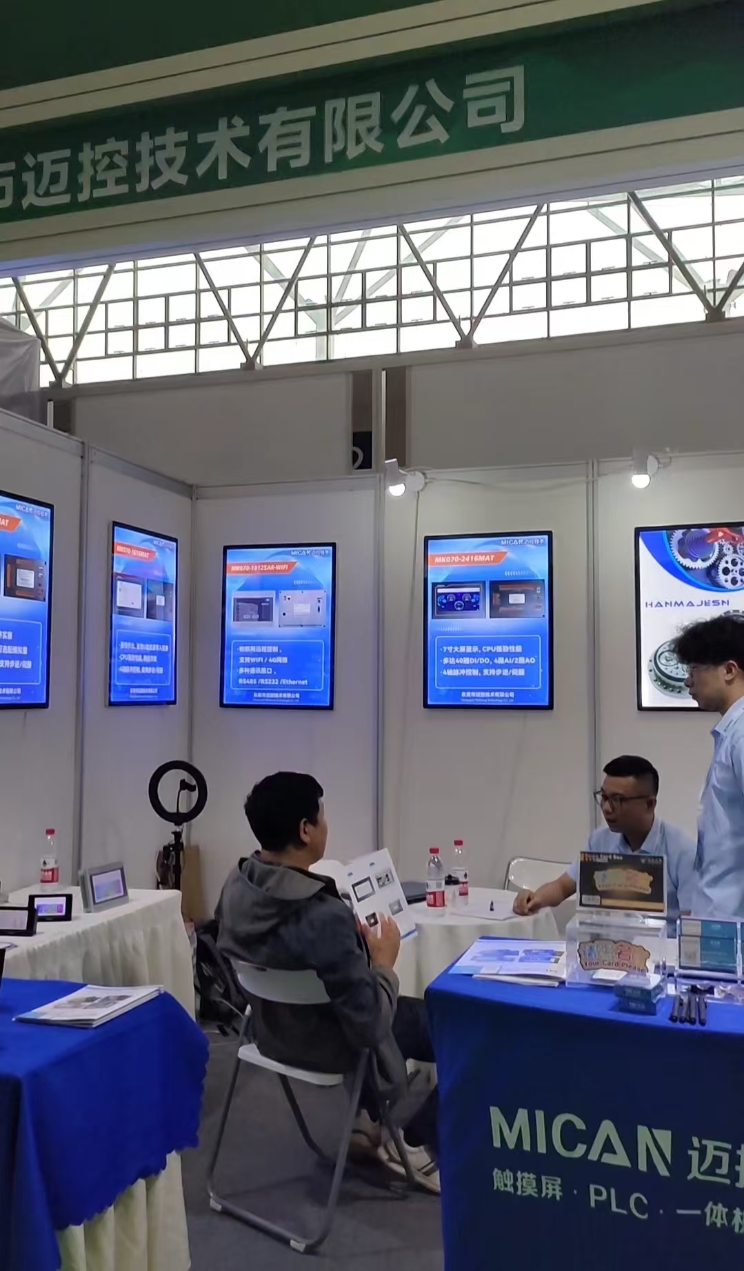 微信图片_20260601110246_142_12.jpg 微信图片_20260601110246_142_12.jpg