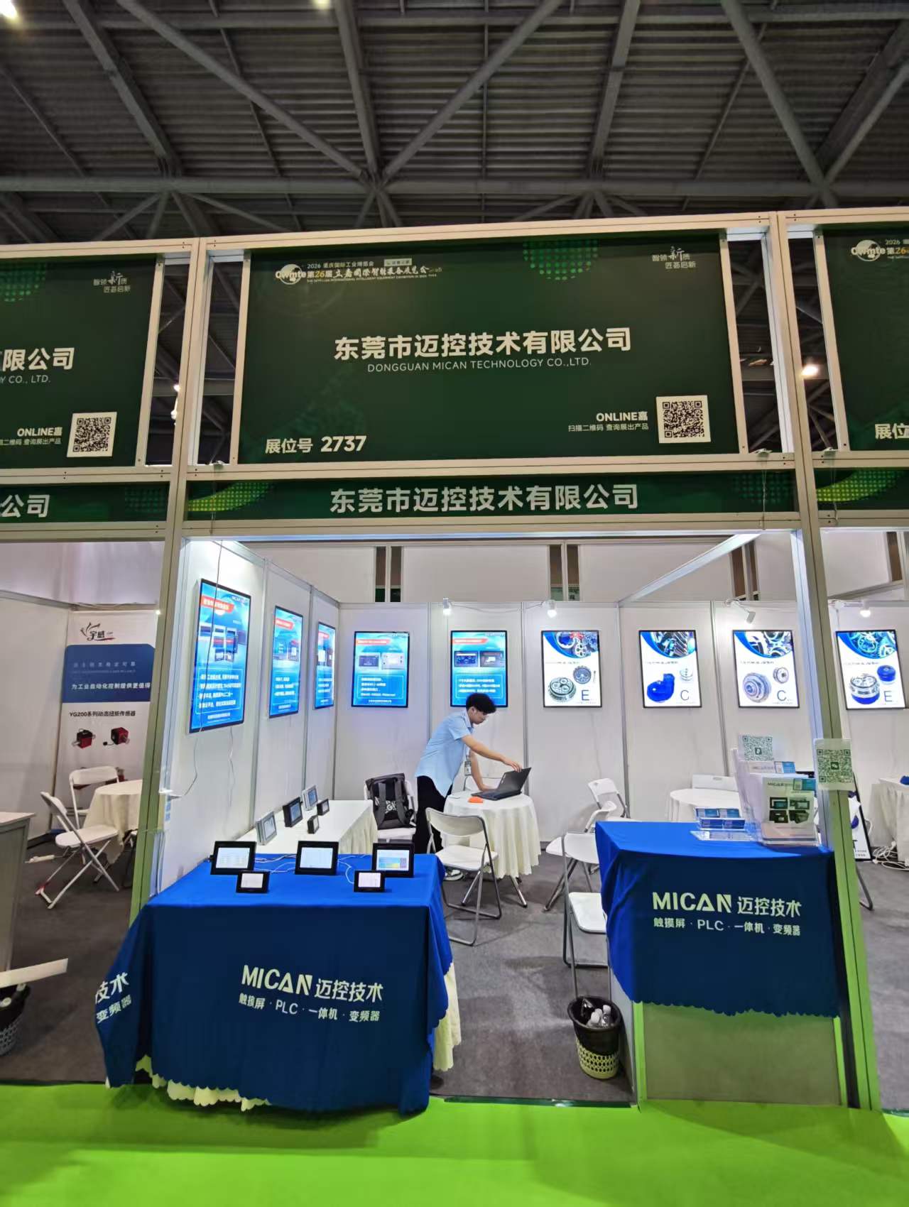 微信图片_20260601110617_143_12.jpg