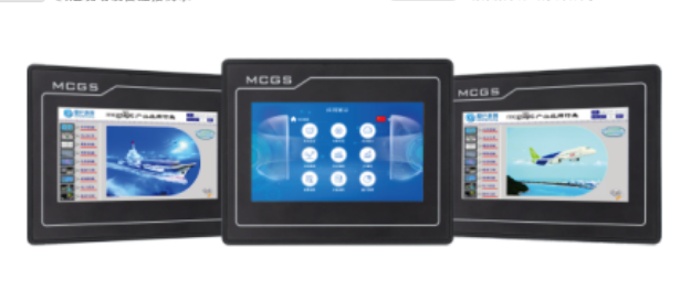 在线自动称重机，大量程重量检测机，自动检重秤  使用的触摸屏型号 TPC7022Kt